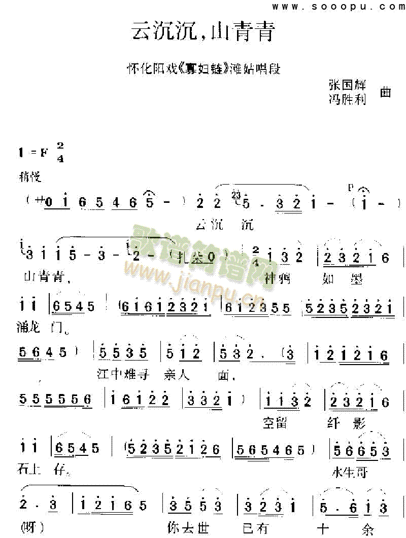 �Ƴ�����ɽ���������(l��i)�����V(������(l�� )�V)1