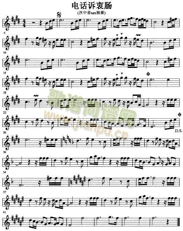 �Ԓ(hu��)�V���c(�_��˹�V)1