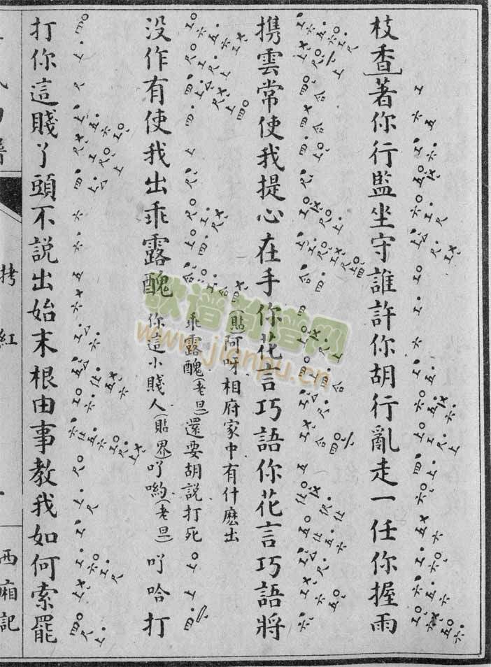 ����ӛ-���t��1-5(����)3