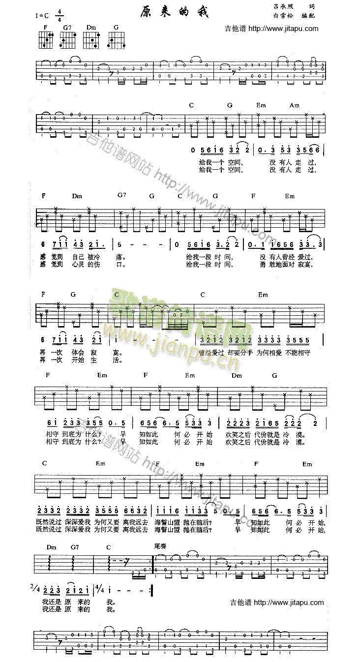 ԭ��(l��i)����(�����V)1