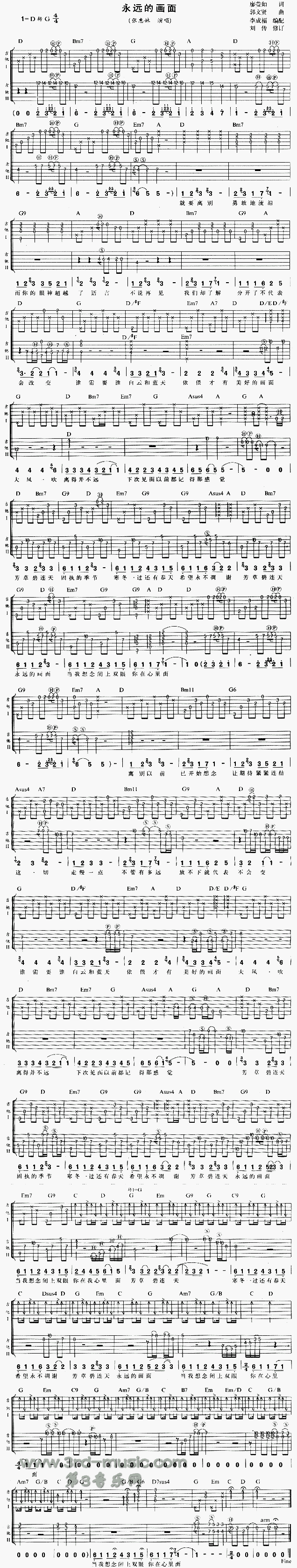 ���h�Į�(hu��)��(�����V)1