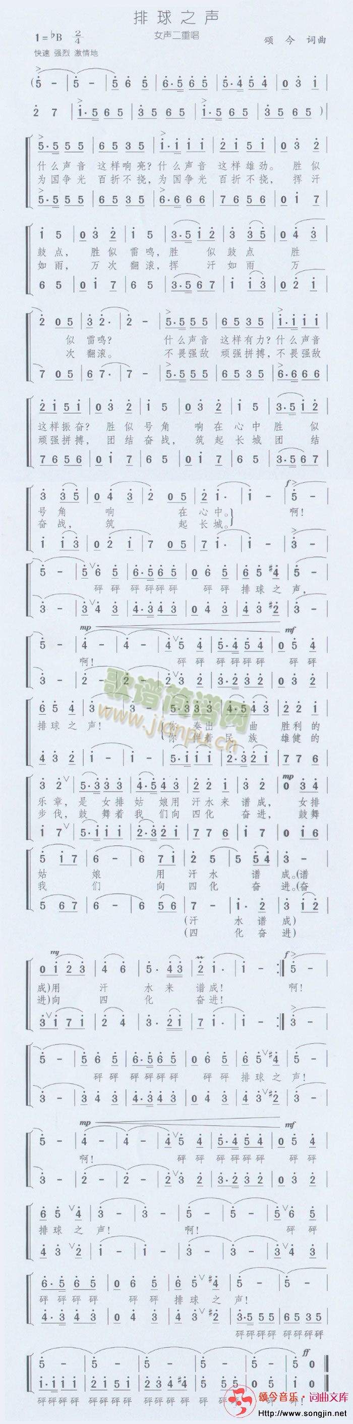 ����֮(���ָ��V)1