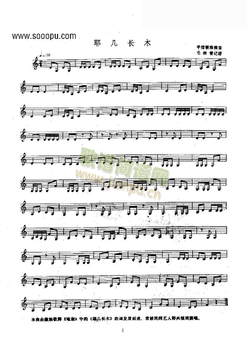 Ү���L(ch��ng)ľ��������(l�� )�(l��i)������(l�� )��(������(l�� )�V)1