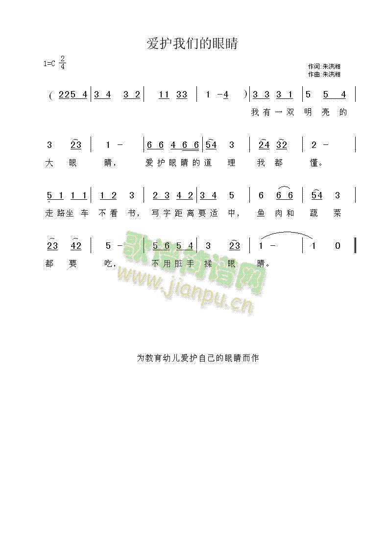 ��(��i)�o�҂����۾�(���ָ��V)1