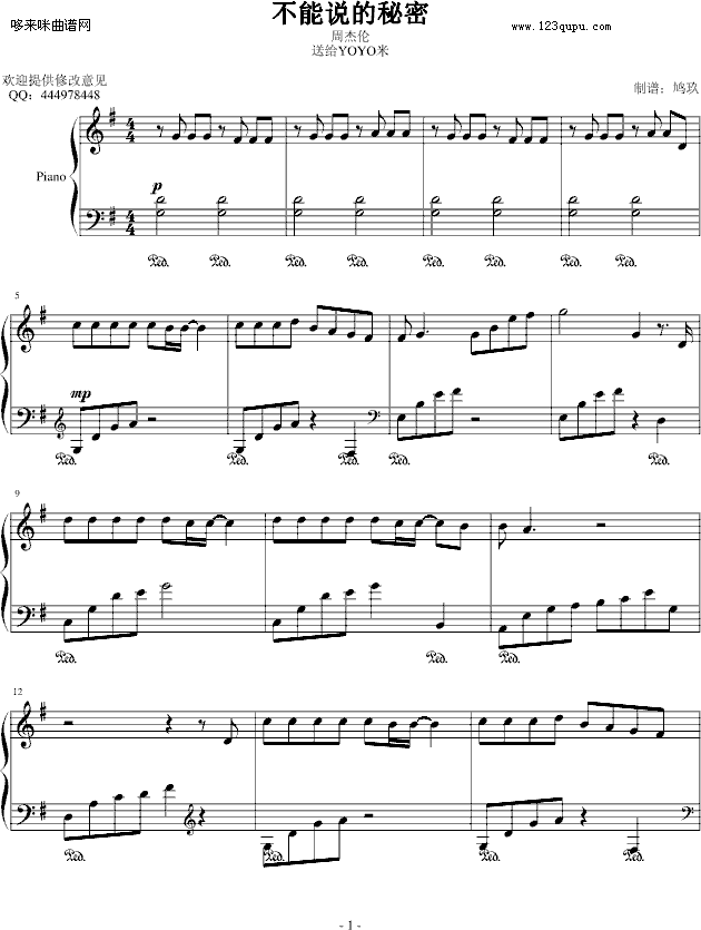 �����f(shu��)������-�F����-�ܽ܂�(����V)1