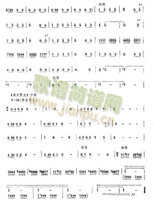 ���ֳ���(��ʒ�V)5