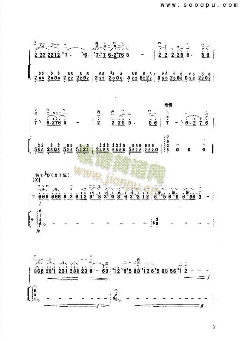 Ҭ�u�L(f��ng)����(l�� )�(l��i)����(������(l�� )�V)3