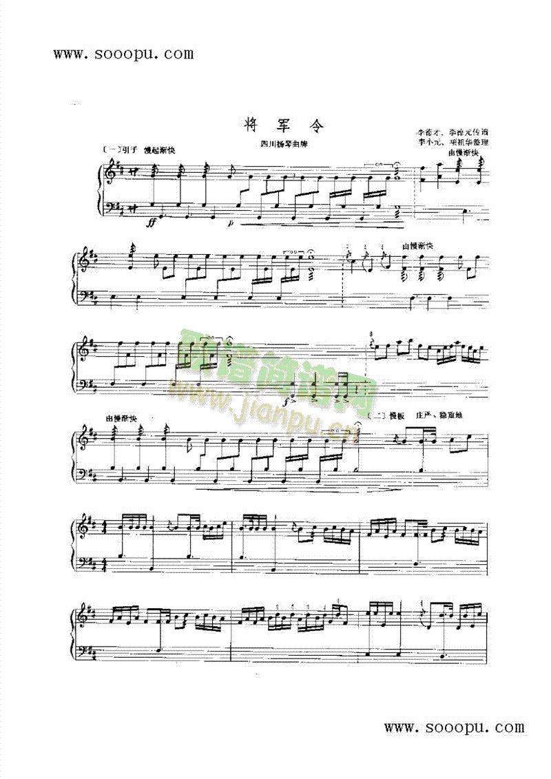 ��܊����(l�� )�(l��i)�P��(������(l�� )�V)1