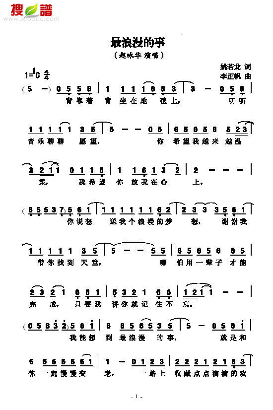 ���������¸����(l��i)��(ji��n)�V(������(l�� )�V)1