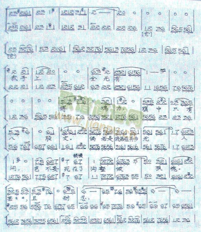 ���M(j��n)���e���L(f��ng)���~�h����(����)5