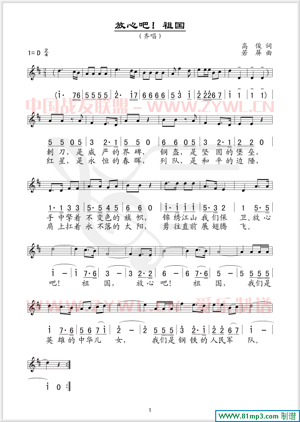 ���İ����(���ָ��V)1