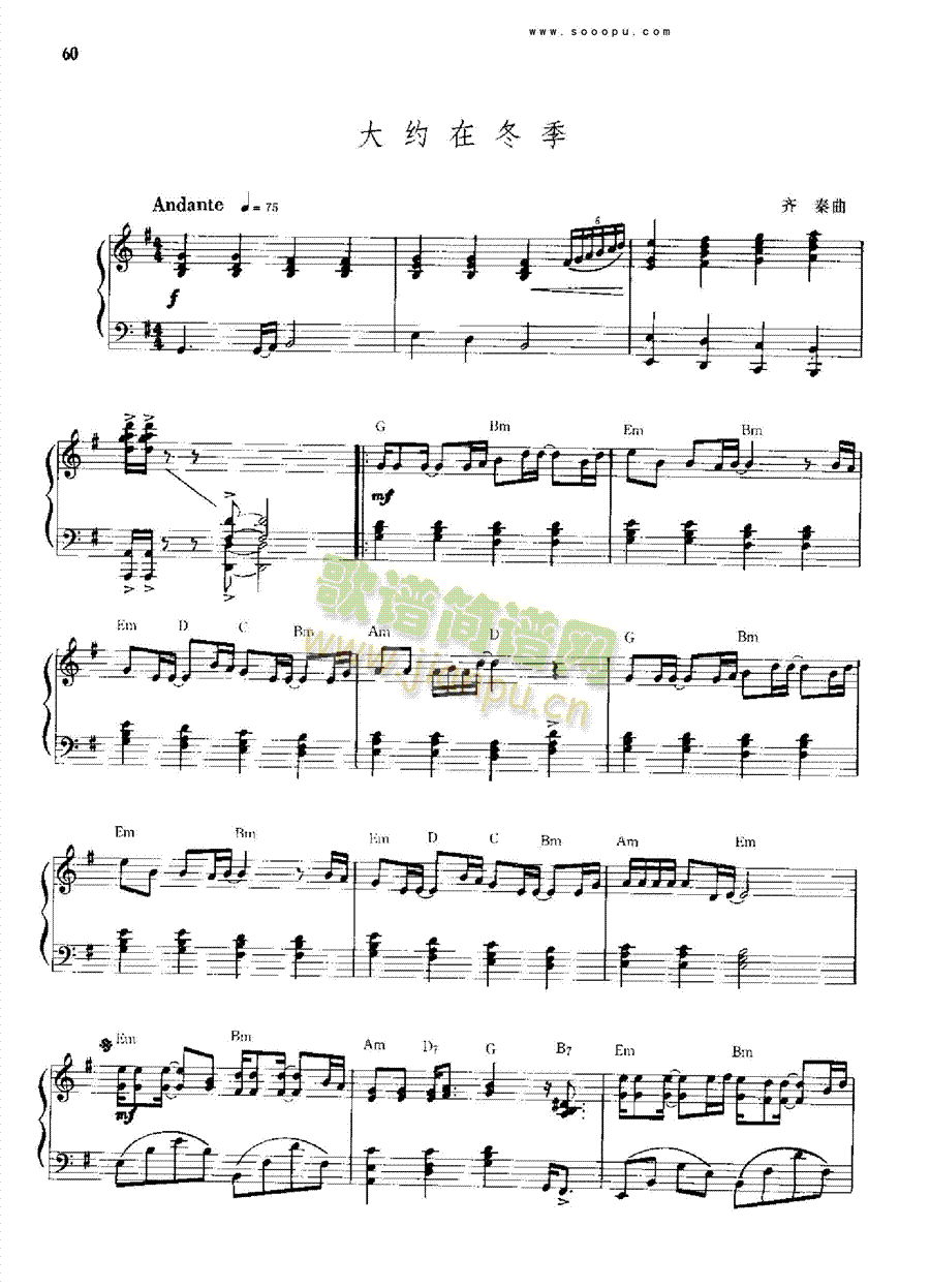 ��s�ڶ����I�P(p��n)�(l��i)���(������(l�� )�V)1