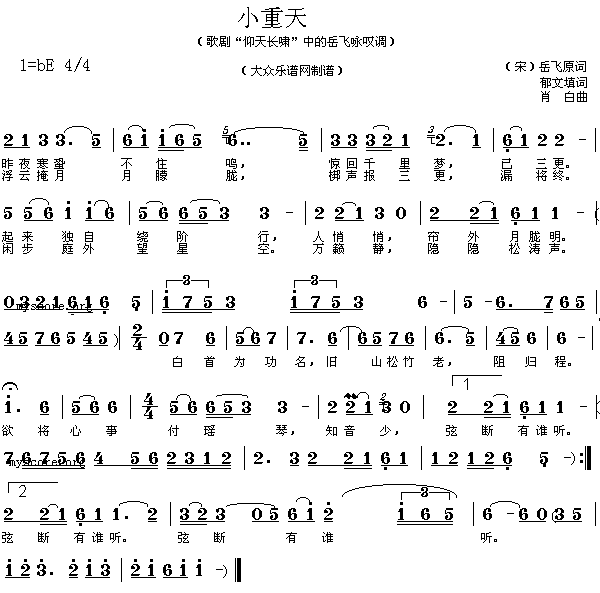 С����(���ָ��V)1