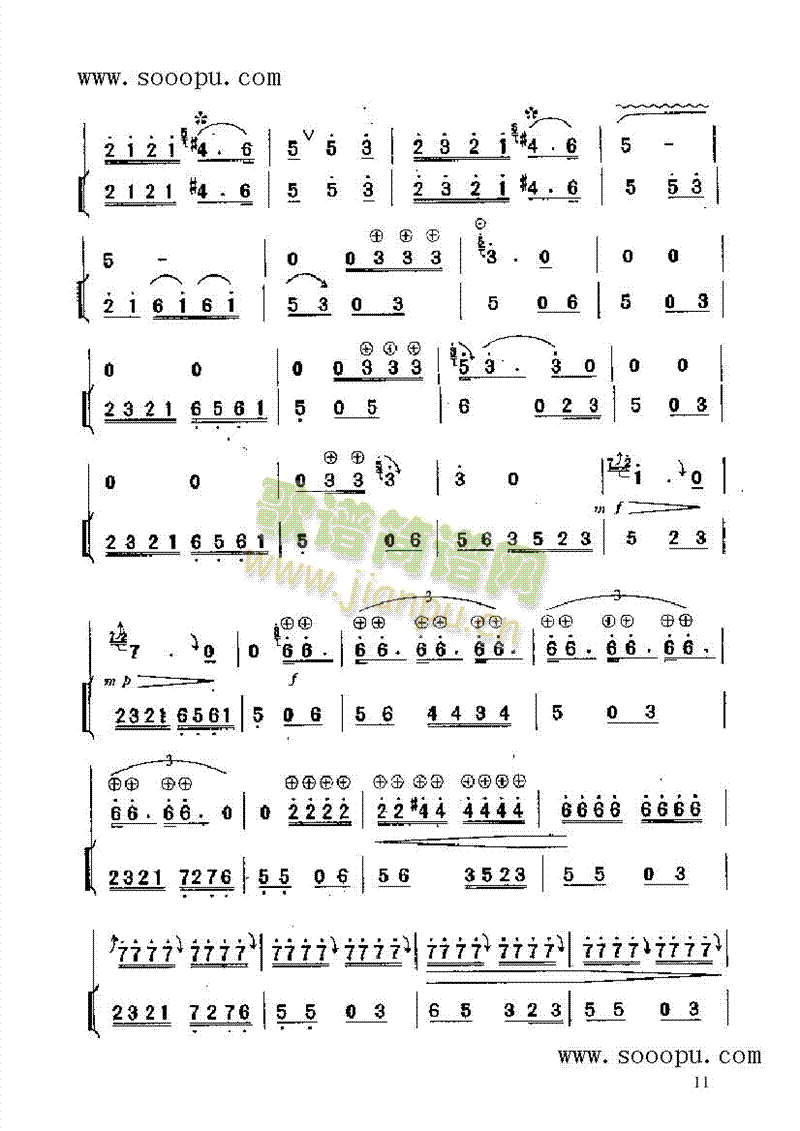 ���B(ni��o)���P��(l�� )�(l��i)���(������(l�� )�V)11