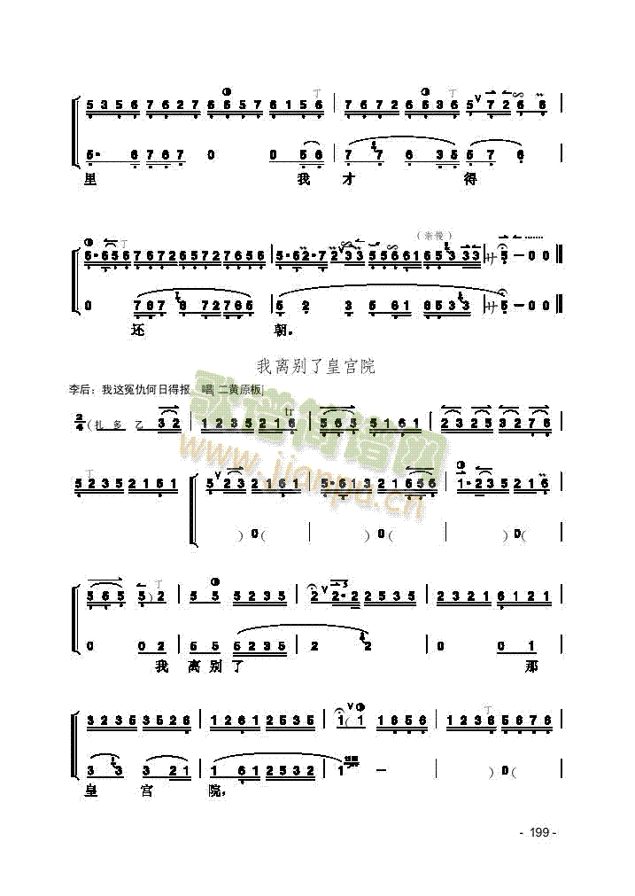 Ƭ����(l�� )�(l��i)����(������(l�� )�V)7