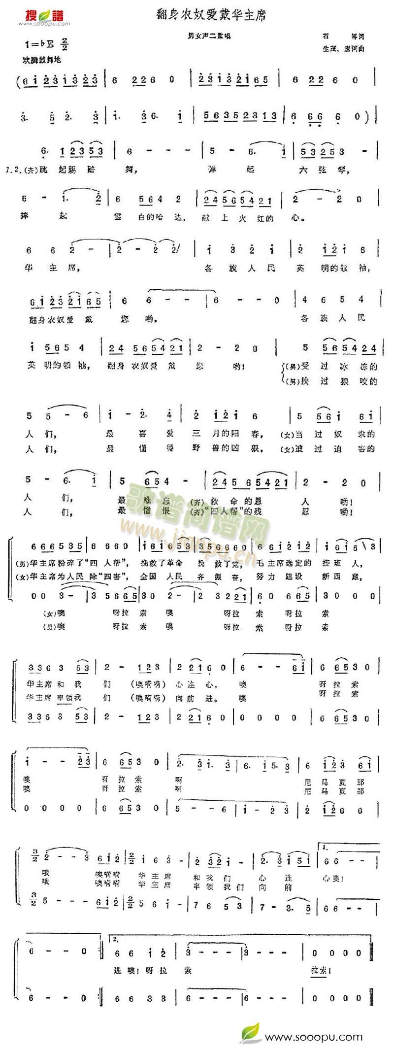 �����rū��(��i)���A��ϯ(���ָ��V)1