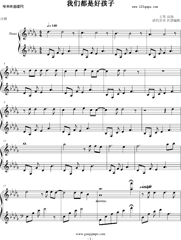 �҂����Ǻú���-���~(����V)1