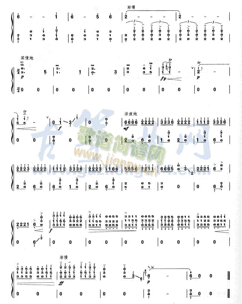 ��ԭӢ��С����(�Ź~�P���V)7