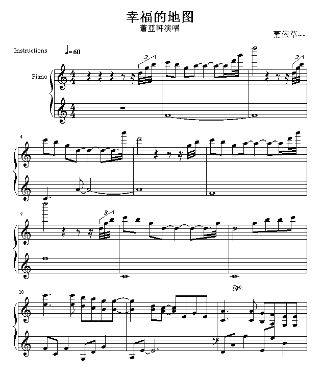 �Ҹ��ĵ؈D(����V)1