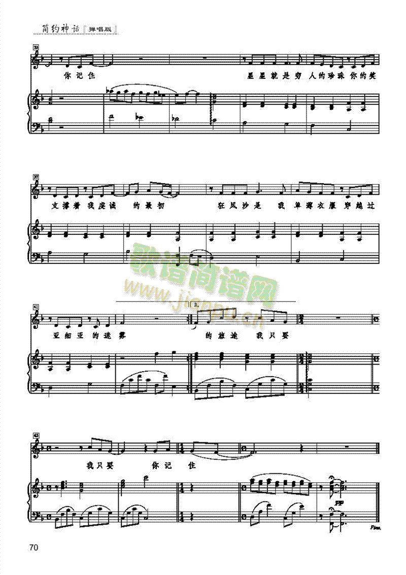 �z·�����(l��i)��ٰ����V(������(l�� )�V)3