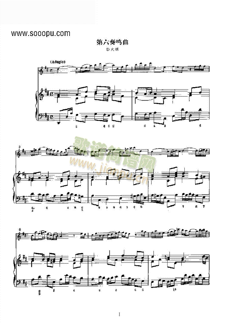 D���{�������Q���ܘ�(l�� )�(l��i)�L(ch��ng)��(������(l�� )�V)1