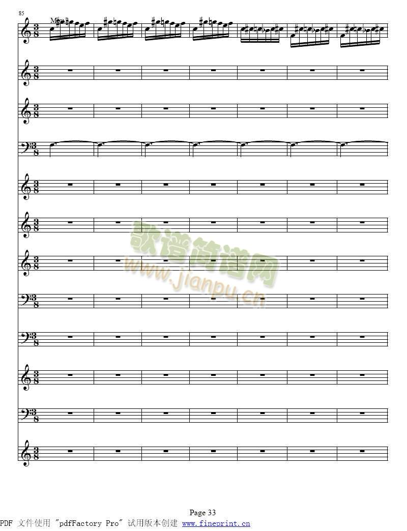 �S�ߠ����ļ�����С���مf(xi��)����33-40(����)1