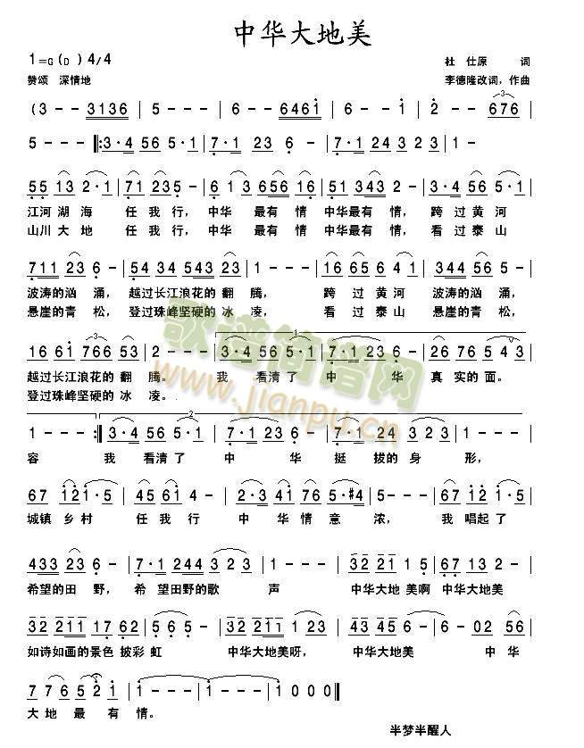 �Č�2(���ָ��V)1