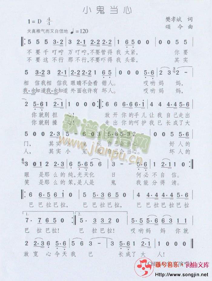 С������(���ָ��V)1