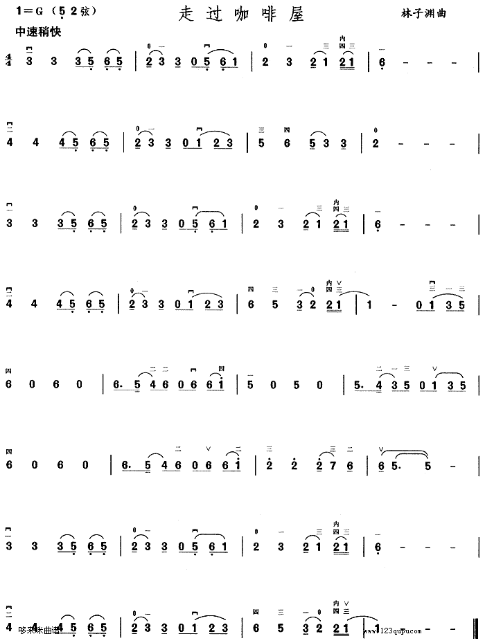 ���^(gu��)������(�����V)1