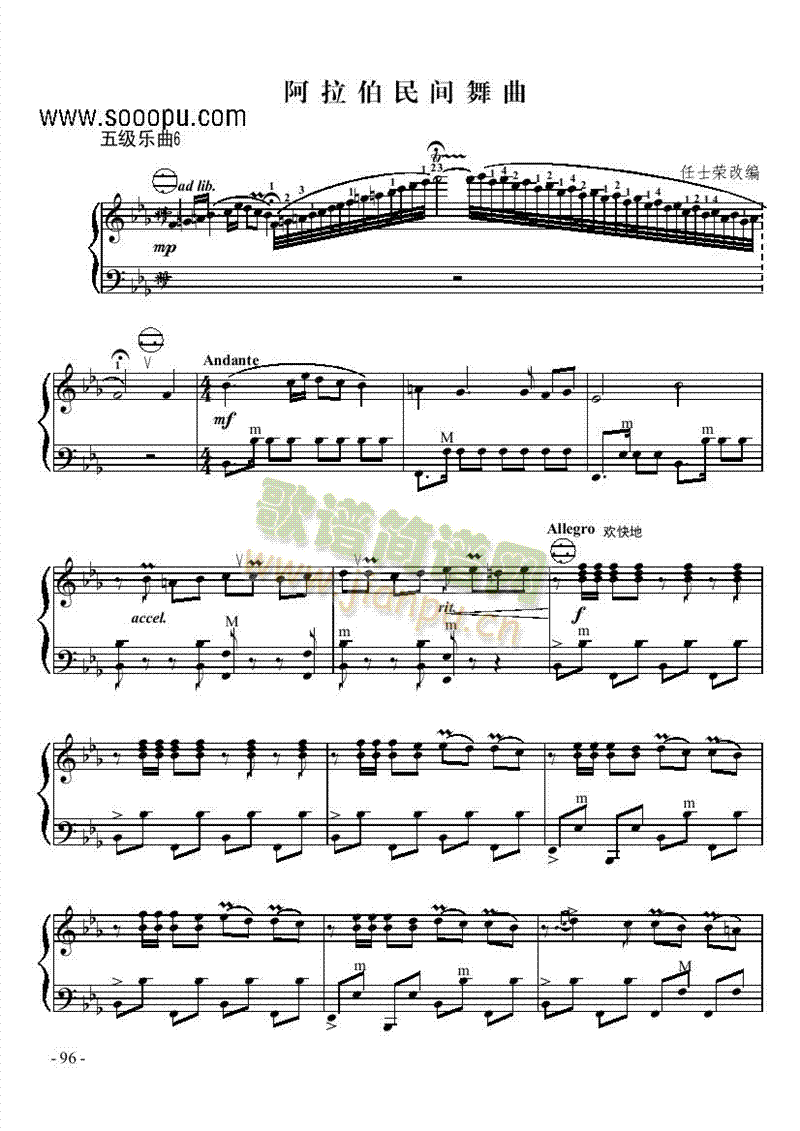 �弉��(l�� )���I�P(p��n)�(l��i)���L(f��ng)��(������(l�� )�V)1