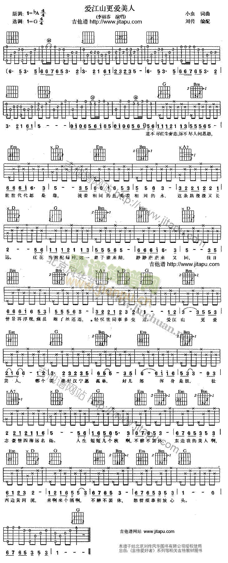 ��(��i)��ɽ����(��i)����(�����V)1