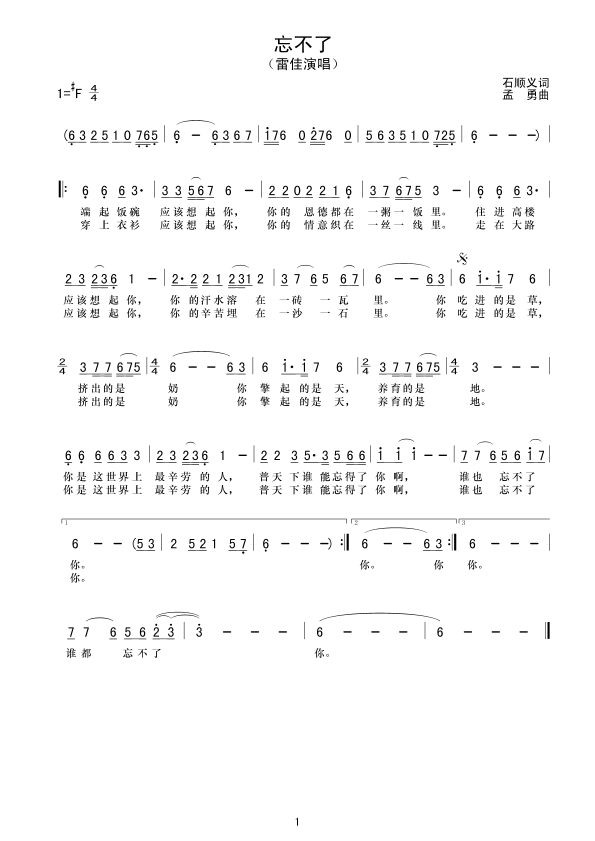 ������(���ָ��V)1