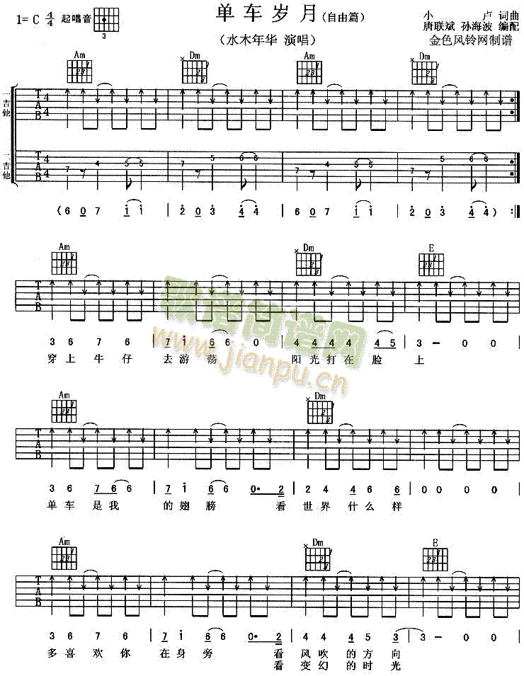 ��܇(ch��)�q��(���ָ��V)1