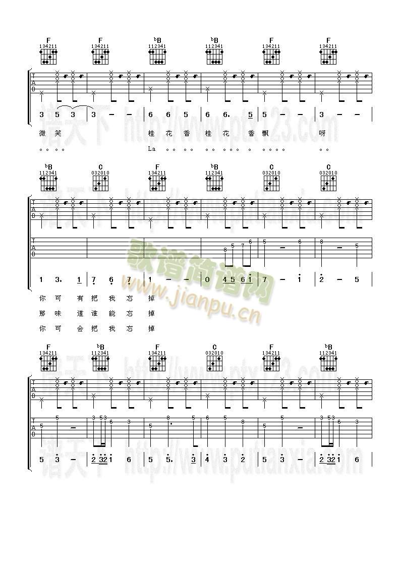 ����(�����V)3