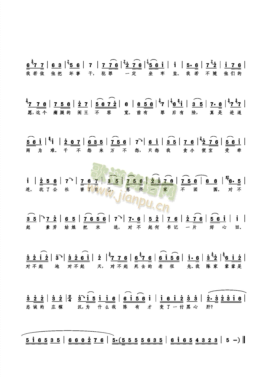 ���~(y��)��(���ָ��V)6