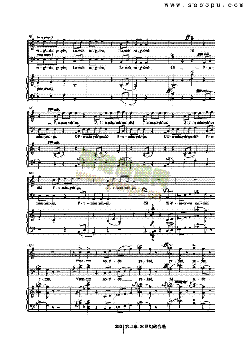 Ԋ(sh��)ƪ������(l��i)�ϳ��V(������(l�� )�V)5