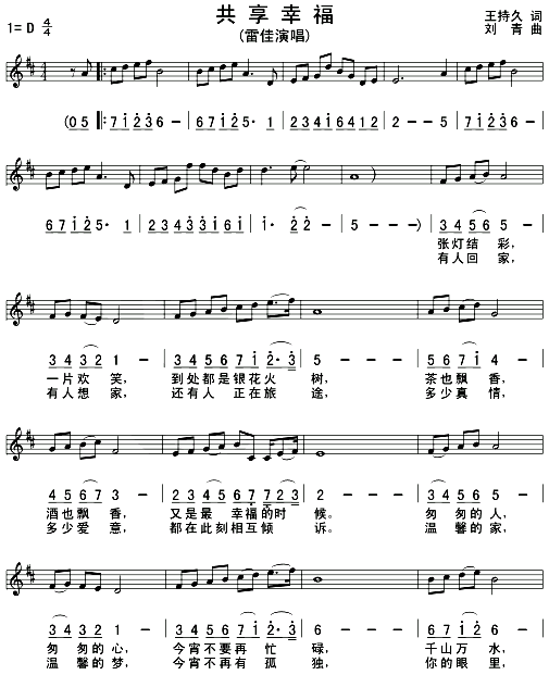 �����Ҹ�(���ָ��V)1