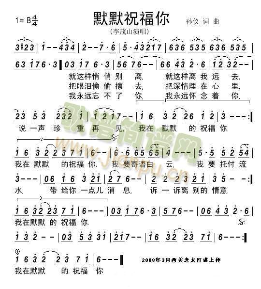 ��ïɽ�ݳ�������(ji��n)�V(���ָ��V)1