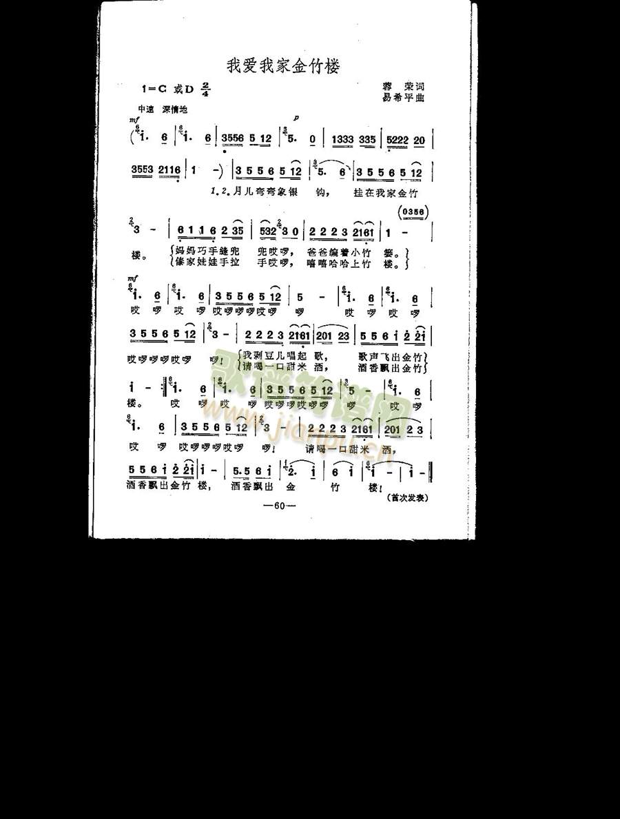 �Ґ�(��i)�Ҽҽ����(���ָ��V)1