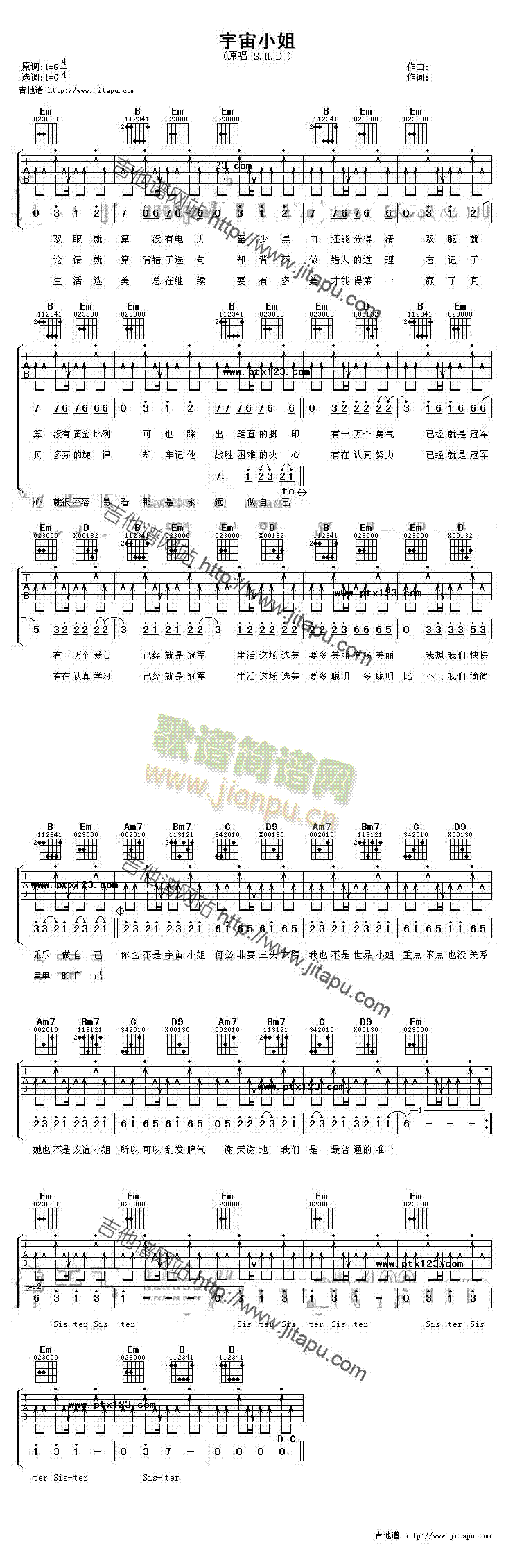 ����С��(�����V)1