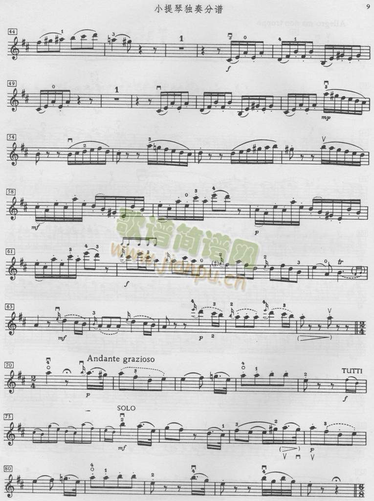 Ī����7-12(����)3