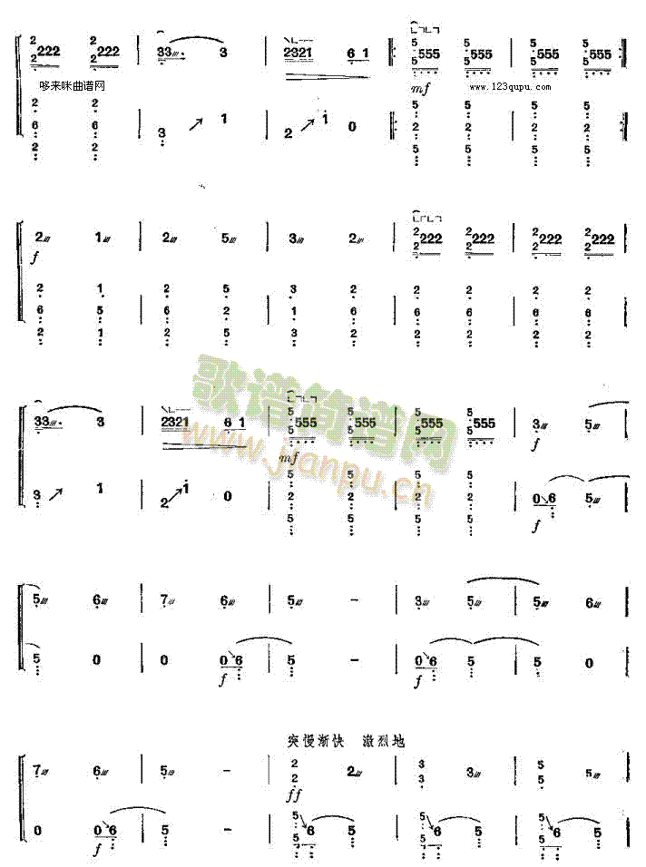 �������Q-Ԫ������(�Ź~�P���V)6