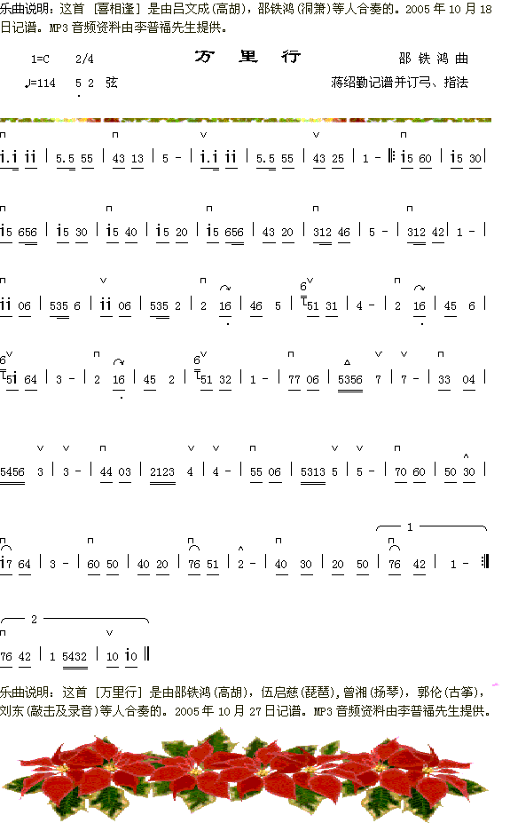 ϲ������f(shu��)��+�f(w��n)����(ʮ�ּ�����)1