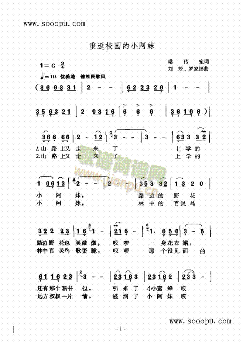 �ط�У�@��С���ø����(l��i)��(ji��n)�V(������(l�� )�V)1