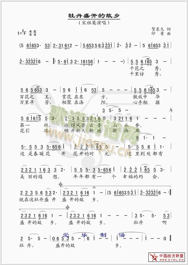 ĵ��ʢ�_(k��i)�ĵط�(���ָ��V)1