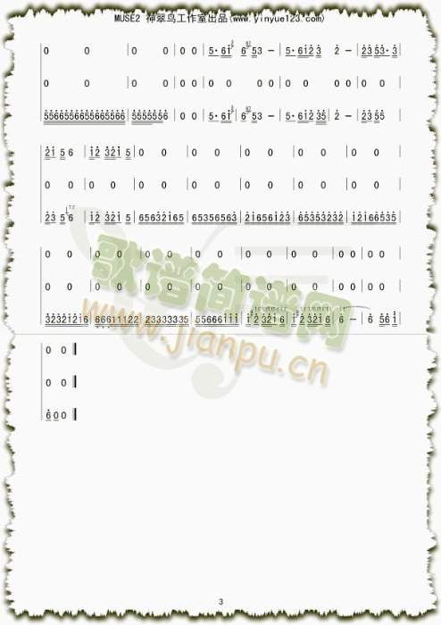 ̤����(���ָ��V)3