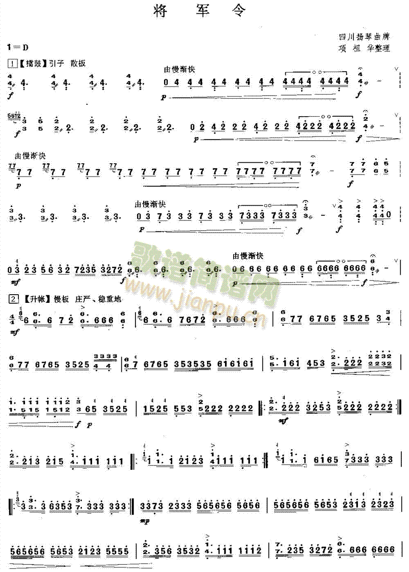 ��܊��(������(l�� )�V)1