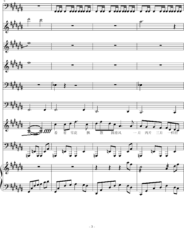 ���ǉ�(m��ng)(����V)3