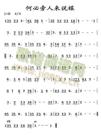 �α����ˁ�(l��i)�f(shu��)ý(��ʒ�V)1