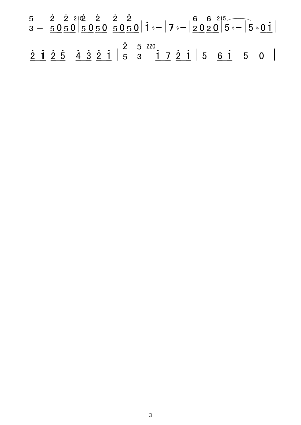 ��ǻ����(���V)3